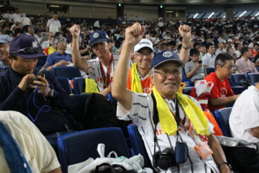 大応援団が、きょうも東京ドームに集結！