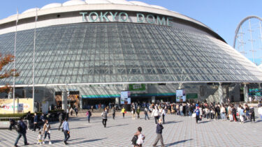 都市対抗本大会、本日開幕！ 東京ドームの雰囲気は…
